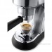 Кофеварка DeLonghi EC685.M