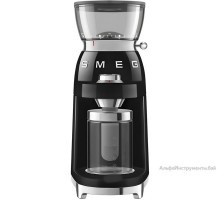 Кофемолка Smeg CGF01BLEU