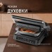 Электрогриль WEISSGAUFF WCG-350 Chef"s Steak