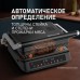 Электрогриль WEISSGAUFF WCG-350 Chef"s Steak