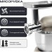 Кухонный комбайн RAGEX R106-110 (бежевый)