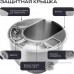Кухонный комбайн RAGEX R106-110 (бежевый)