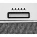 Кухонная вытяжка LEX GS Bloc Light 600 (белый)