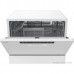 Посудомоечная машина Vitek VT-DT306