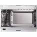 Встраиваемая микроволновая печь MAUNFELD MBMO925SGW11
