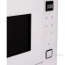 Встраиваемая микроволновая печь MAUNFELD MBMO925SGW11