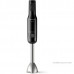 Блендер Philips HR2543/90