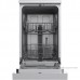 Посудомоечная машина Midea MFD45S050S