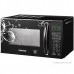 Микроволновая печь CENTEK CT-1579