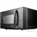 Микроволновая печь CENTEK CT-1579