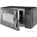 Микроволновая печь CENTEK CT-1579