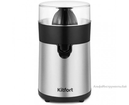 Соковыжималка для цитрусовых Kitfort КТ-1199