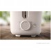 Тостер Philips HD2640/10