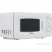 Печь микроволновая Midea MM720CKE