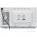 Печь микроволновая Midea MM720CKE