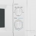 Печь микроволновая Midea MM720CKE