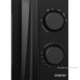 Микроволновая печь CENTEK CT-1571 (черный)