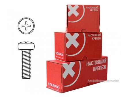 Винт М8х100 мм полусф. головка, цинк, DIN 7985 (20 шт в карт. уп.) STARFIX