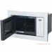 Встраиваемая микроволновая печь Samsung MS23A7118AW/BW