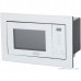 Встраиваемая микроволновая печь Samsung MS23A7118AW/BW