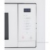 Встраиваемая микроволновая печь Samsung MS23A7118AW/BW