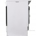 Плита электрическая HANSA FCCW63000