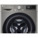 Стирально-сушильная машина LG TW4V5EG2S