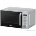Микроволновая печь Haier HMB-DG208SA
