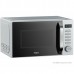 Микроволновая печь Haier HMB-DG208SA
