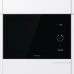 Микроволновая печь Gorenje BM235G1SYB