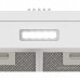 Кухонная вытяжка Elikor Eco One 50 298166 (белый)