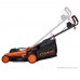 Газонокосилка электрическая ELAND GLM-3616 LUX