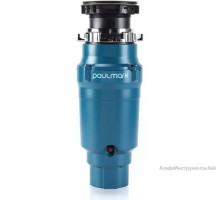 Измельчитель пищевых отходов Paulmark Intenso-400