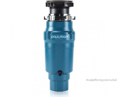 Измельчитель пищевых отходов Paulmark Intenso-400
