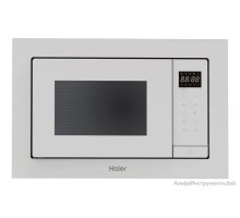 Микроволновая печь Haier HMX-BTG207W