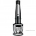 Блендер погружной Braun MQ7025X (Черный)
