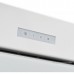 Вытяжка DeLonghi COSETTA 710 BB