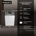 Встраиваемая посудомоечная машина Hotpoint HIS 2C69 S