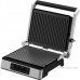 Электрогриль RAGEX R785-900
