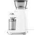 Кофемолка Smeg CGF03WHEU