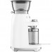 Кофемолка Smeg CGF03WHEU