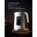Электрочайник Easy ESNDJ-2201W (белый)
