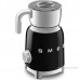 Автоматический вспениватель молока Smeg MFF11BLEU