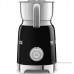 Автоматический вспениватель молока Smeg MFF11BLEU