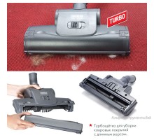 Пылесос Thomas DryBox Amfibia Pet 788598