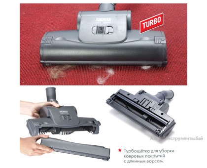 Пылесос Thomas DryBox Amfibia Pet 788598