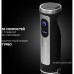 Погружной блендер Polaris PHB 1589AL CUBE (черный)