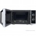 Печь микроволновая TOSHIBA MW3-MM21PE (WH)