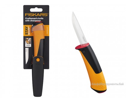 Нож ремесленный с точилкой FISKARS
