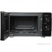 Микроволновая печь Hyundai HYM-M2045 (черный)